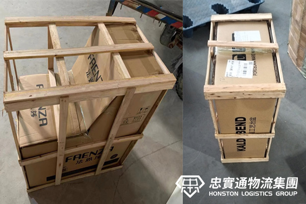 香港客戶內(nèi)地網(wǎng)購，手把手的教她發(fā)中港物流